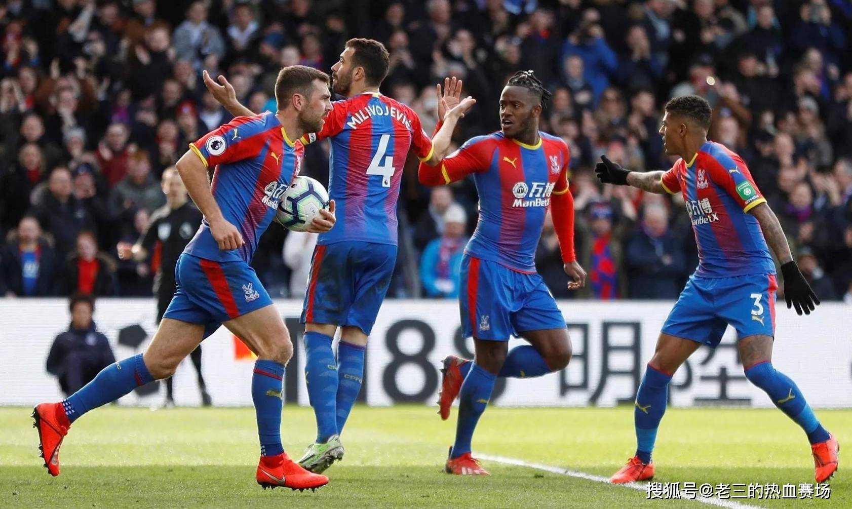 了无数篮球 了无数篮球